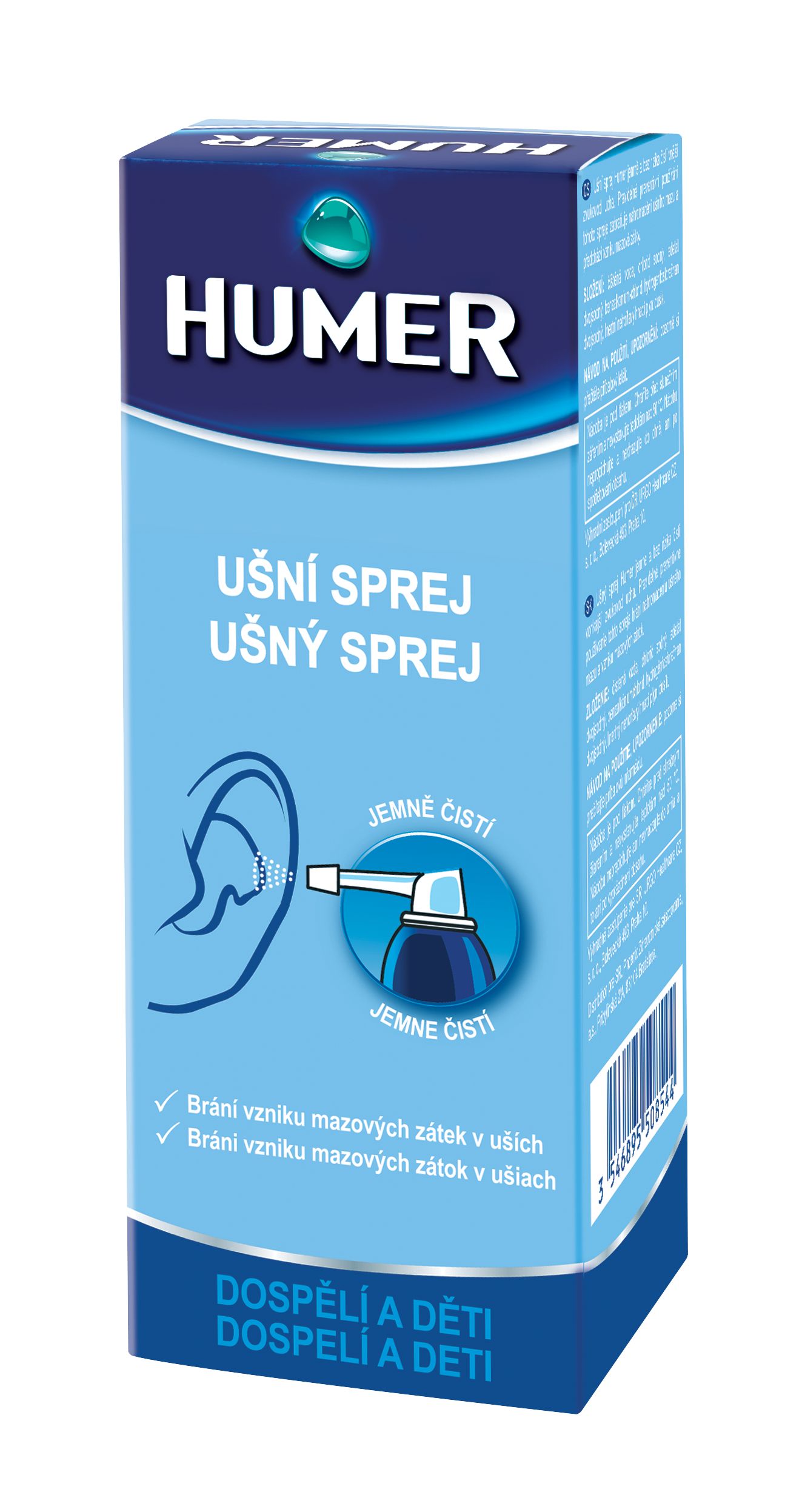 Humer Ear Spray 75ml