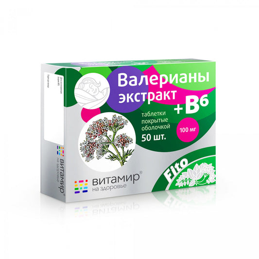 Vitamir Valerian extract +B6 - 50 tablets