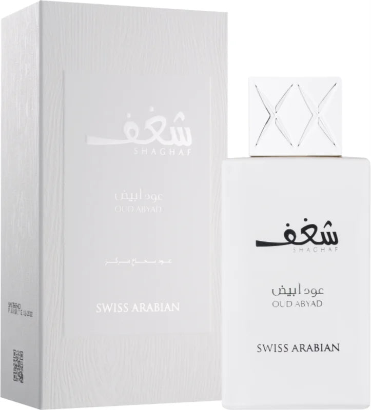 Swiss Arabian Shaghaf Oud Abyad Eau De Parfum 75 ml