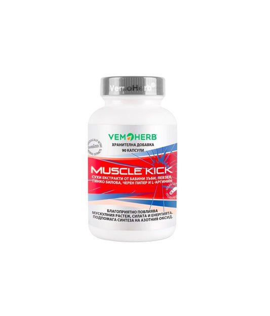 VEMOHERB MUSCLE KICK 90 CAPSULES